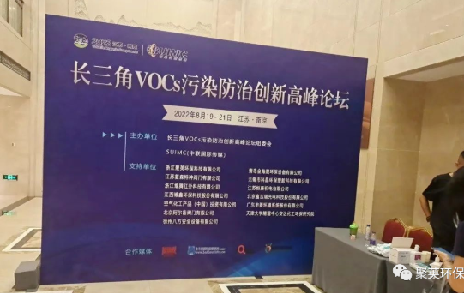 浙江聚英 | 努力創(chuàng)造更好的產(chǎn)品，提供更優(yōu)的服務(wù)